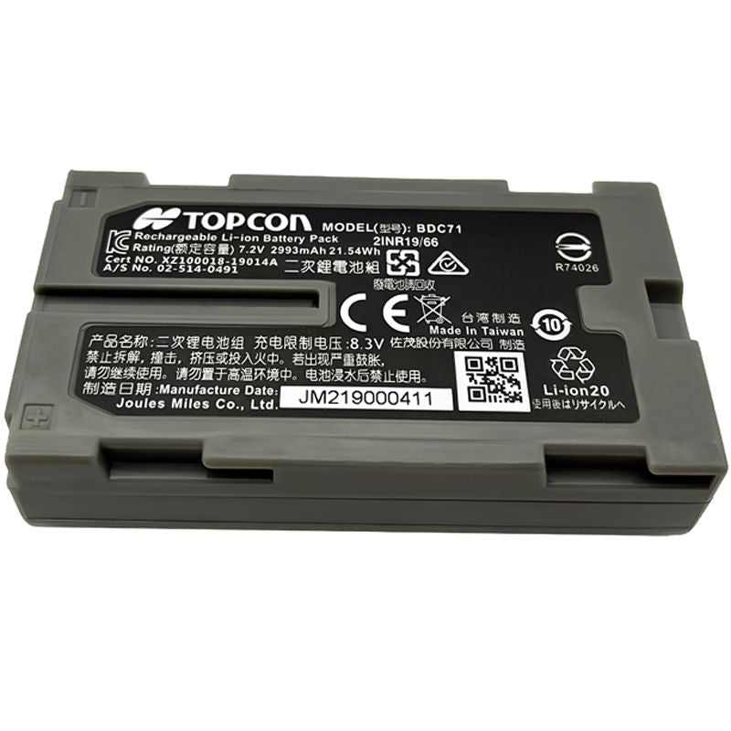 Topcon & Sokkia BDC71 Battery for total stations 1038705-01-SURSK Bottom